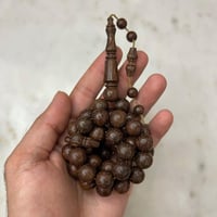 مسباح خشب البندق