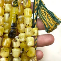 مسباح كهرمان شوائب