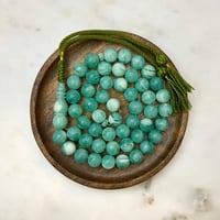 مسباح بكالايت تيفاني