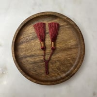 شكة تفصال يدوي