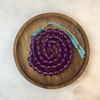 مسباح بكالايت حرباء