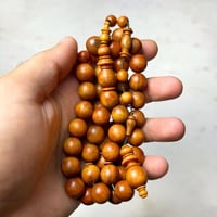 مسباح خشب وحيد القرن