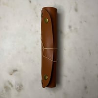 صينية جلد للمسابيح