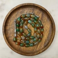 مسباح حجر الطاوس