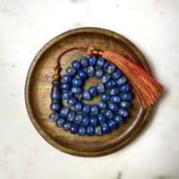 مسباح فاتوران ازرق منجم