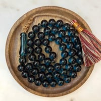 مسباح زعفراني تركوازي