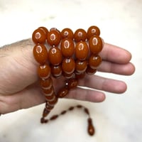 مسباح فاتوران كركمي