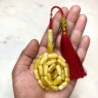 مسباح كهرمان فاخر