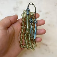 مسباح بكالايت زيتي