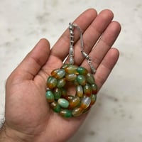 مسباح حجر الطاوس