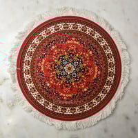 سجادة مسباح ابي