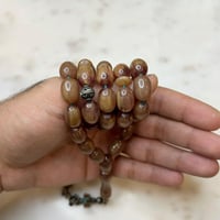 مسباح بكالايت قديم معرق منجم