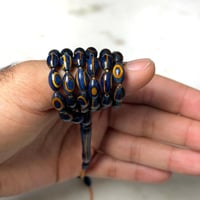 مسباح اخشاب كبس