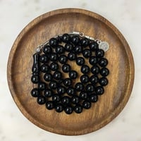 مسباح فاتوران اسود