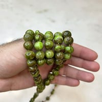 مسباح فاتوران فستقي