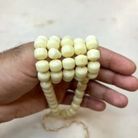 مسباح دومنه كريمي