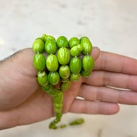 مسباح فاتوران لومي