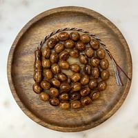 مسباح بكالايت جلكسي