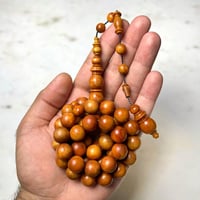 مسباح خشب وحيد القرن