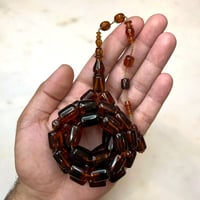 مسباح فاتوران ترتروك