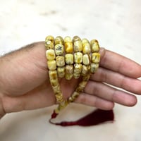 مسباح كهرمان فل شوائب