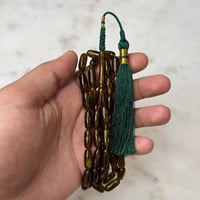 مسباح فاتوران بني