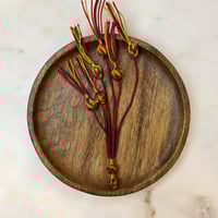 شكة تفصال يدوي