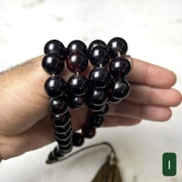 مسباح فاتوران ترتروك