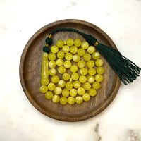 مسباح بكالايت معرق