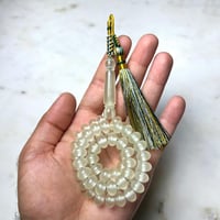 مسباح بكالايت مضيء