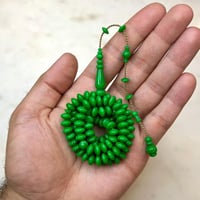 مسباح مساطر اخضر