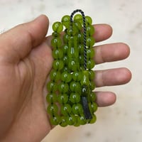 مسباح فاتوران حصرمي