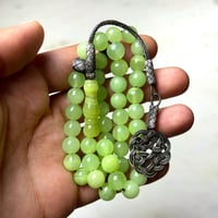 مسباح حجر اخضر