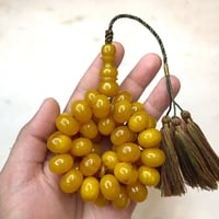 مسباح فاتوران اصفر