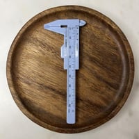 كليبر قياس الخرز