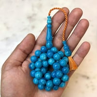 مسباح فاتوران سماوي