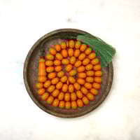 مسباح بكالايت جزري