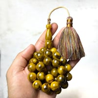 مسباح فاتوران خرتيتي