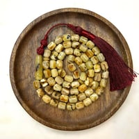 مسباح كهرمان فل شوائب