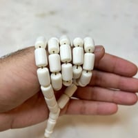 مسباح عظم جمل