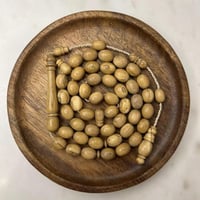 مسباح يسر أبيض