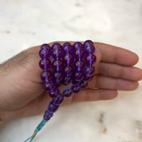 مسباح بكالايت حرباء