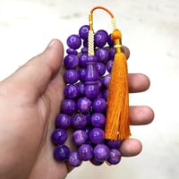 مسباح فاتوران خزامى