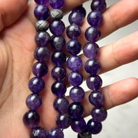 مسباح حجر الاماتيست