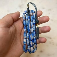 مسباح فاتوران عكروكي