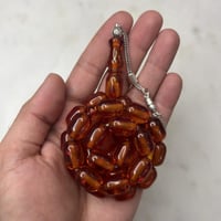 مسباح فاتوران عسلي