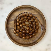 مسباح بكالايت جلكسي