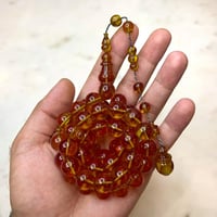 مسباح فاتوران عسلي