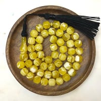 مسباح مستكه معرق