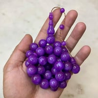 مسباح بكالايت بنفسج منجم